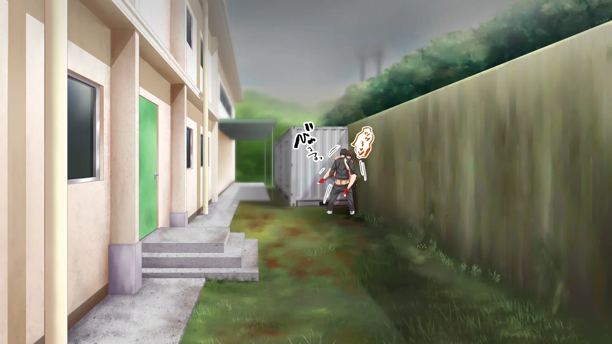 Rikujoubu Joshi Wa Ore No Nama Onaho!!!